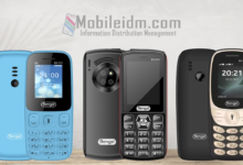 Bengal button mobile price under 1000, Bengal button mobile price, button mobile price under 1000, Bengal button mobile, Bengal mobile