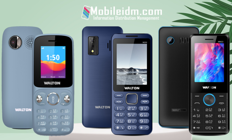 Walton button mobile price under 1300 Tk, Walton mobile price under 1300 Tk, Walton button mobile price, Walton mobile price, Walton mobile
