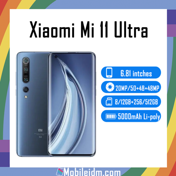 Xiaomi Mi 11 Ultra