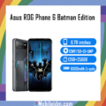 Asus ROG Phone 6 Batman Edition