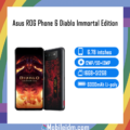 Asus ROG Phone 6 Diablo Immortal Edition