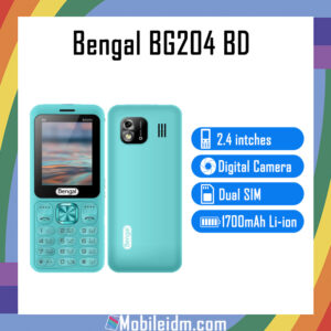 Bengal BG204 BD Price in Bangladesh