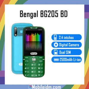 Bengal BG205 BD Price in Bangladesh