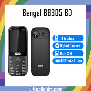 Bengal BG305 BD Price in Bangladesh