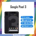 Google Pixel 3