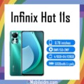 Infinix Hot 11s
