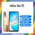 Infinix HOT 12i
