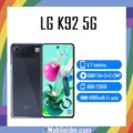 LG K92 5G