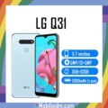 LG Q31