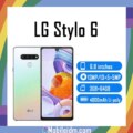 LG Stylo 6