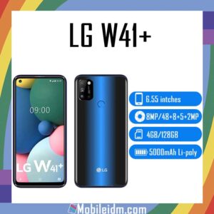 LG W41+