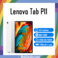 Lenovo Tab P11