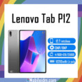 Lenovo Tab P12