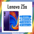 Lenovo Z5s