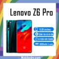 Lenovo Z6 Pro