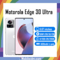 Motorola Edge 30 Ultra