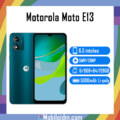 Motorola Moto E13