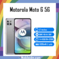 Motorola Moto G 5G