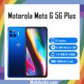 Motorola Moto G 5G Plus