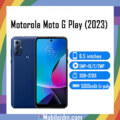 Motorola Moto G Play (2023)