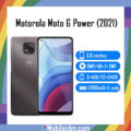 Motorola Moto G Power (2021)