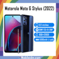 Motorola Moto G Stylus (2022)