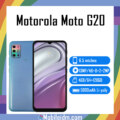 Motorola Moto G20