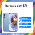 Motorola Moto G31