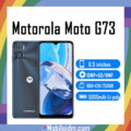 Motorola Moto G73