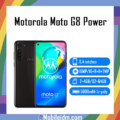 Motorola Moto G8 Power