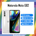 Motorola Moto G82