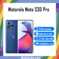 Motorola Moto S30 Pro