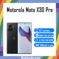 Motorola Moto X30 Pro