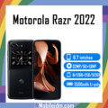 Motorola Razr 2022