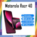 Motorola Razr 40