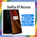 OnePlus 6T McLaren