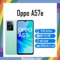 Oppo A57e