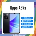 Oppo A57s