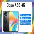 Oppo A58 4G