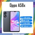 Oppo A58x