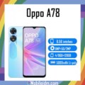 Oppo A78