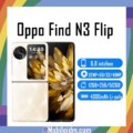 Oppo Find N3 Flip