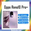 Oppo Reno10 Pro+