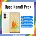 Oppo Reno9 Pro+