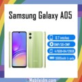 Samsung Galaxy A05