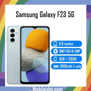 Samsung Galaxy F23 5G