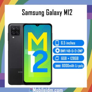 Samsung Galaxy M12