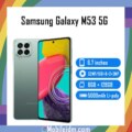 Samsung Galaxy M53 5G