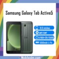 Samsung Galaxy Tab Active5