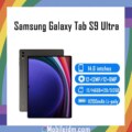 Samsung Galaxy Tab S9 Ultra